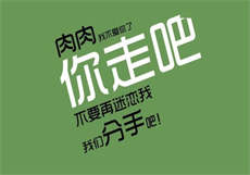 丧尸医院逃生
